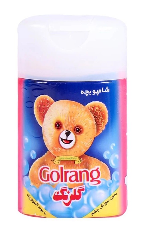 گلرنگ شامپو  بچه خرسی نوستالژیک 110 گرمی